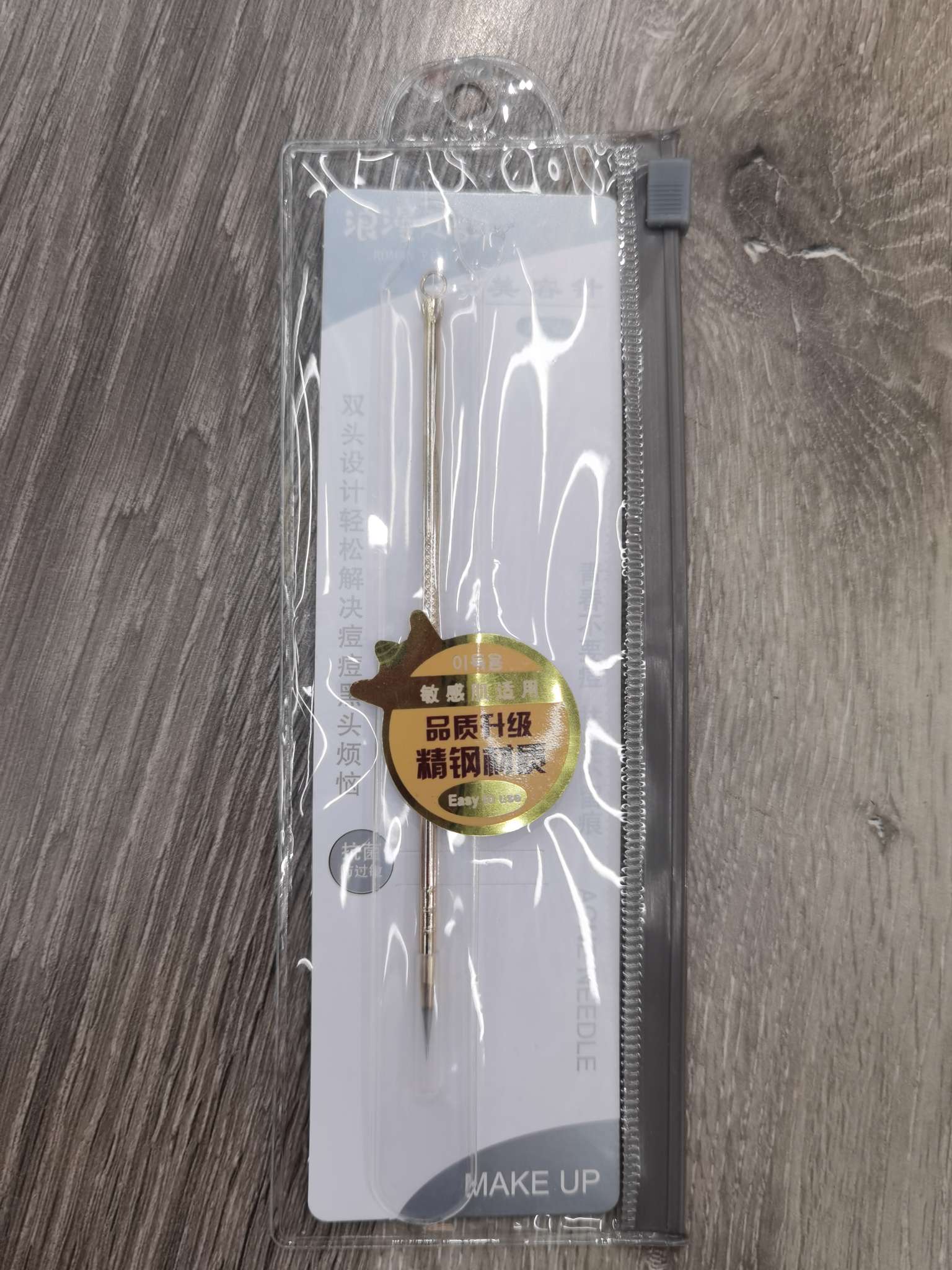 Romantic Charm L-128 Gold-plated Beauty Needle details Picture