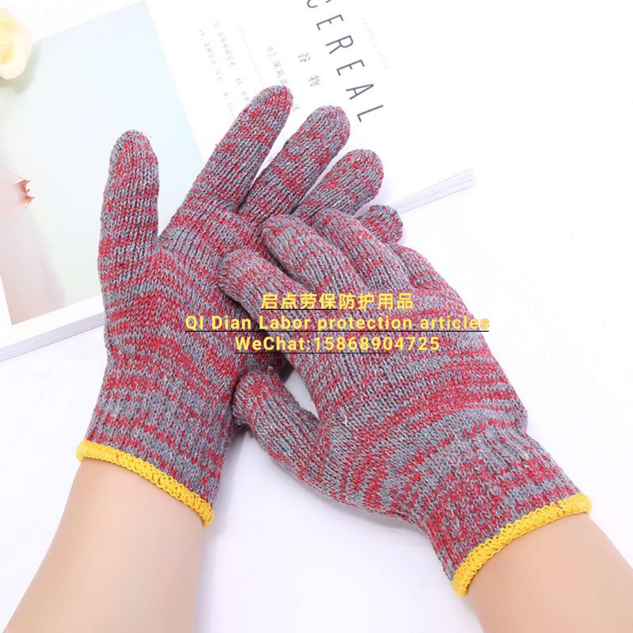 劳保手套 红花线手套 全棉针织加厚耐磨防滑纱线手套 防护劳保手套厂家直销细节图