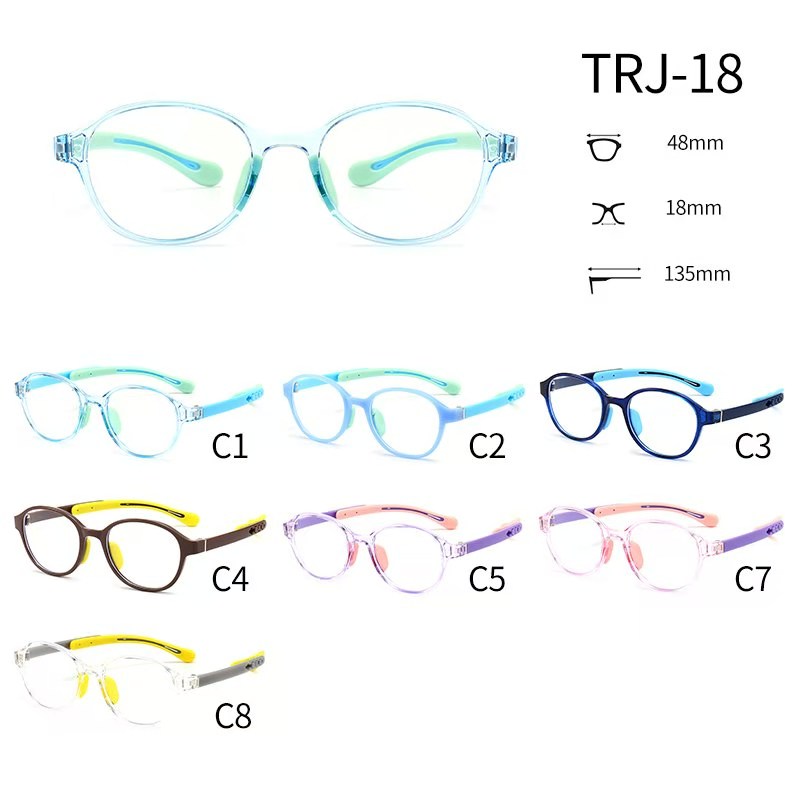 TRJ-18有现货硅胶TR超轻近视眼镜框架儿童小学生硅胶眼镜框斜视弱视远视散光矫正可配度数眼镜