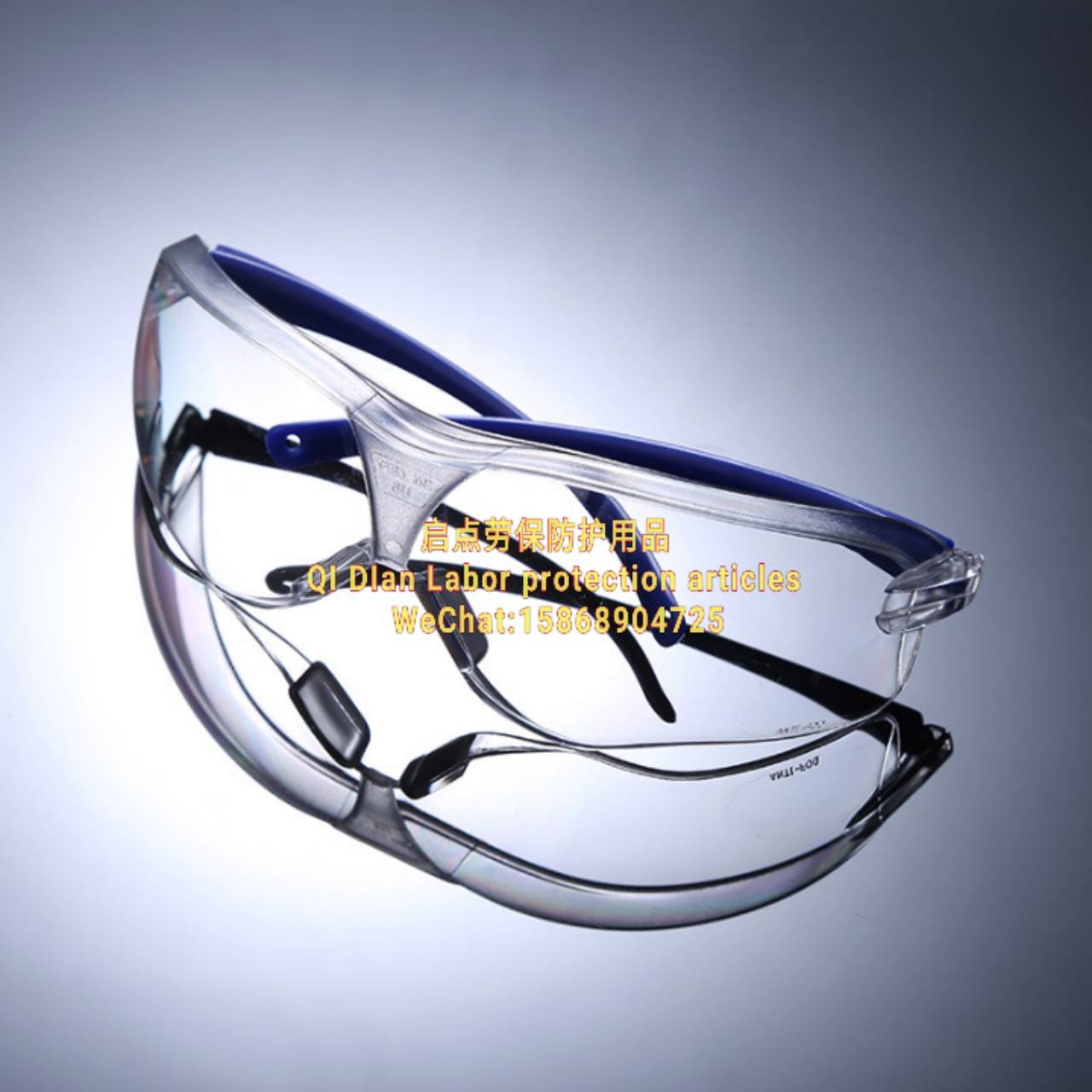防护眼镜抗冲击防护安全眼镜骑行眼镜防飞溅防风沙护目镜电焊眼镜详情图1