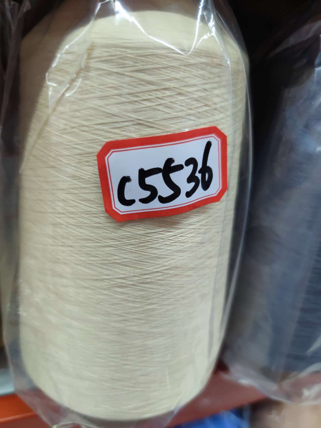 Nylon high elastic silk 70D 140D spandex covered yarn stretch silk yarn yarn blank yarn sewing thread 5536