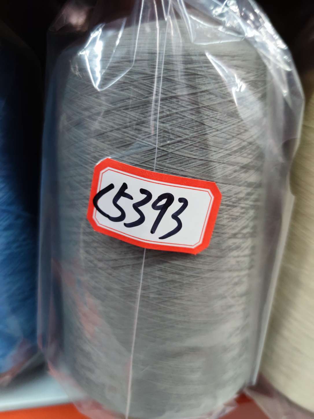 Nylon high elastic silk 70D 140D spandex covered yarn elastic silk yarn yarn blank yarn sewing thread 5393
