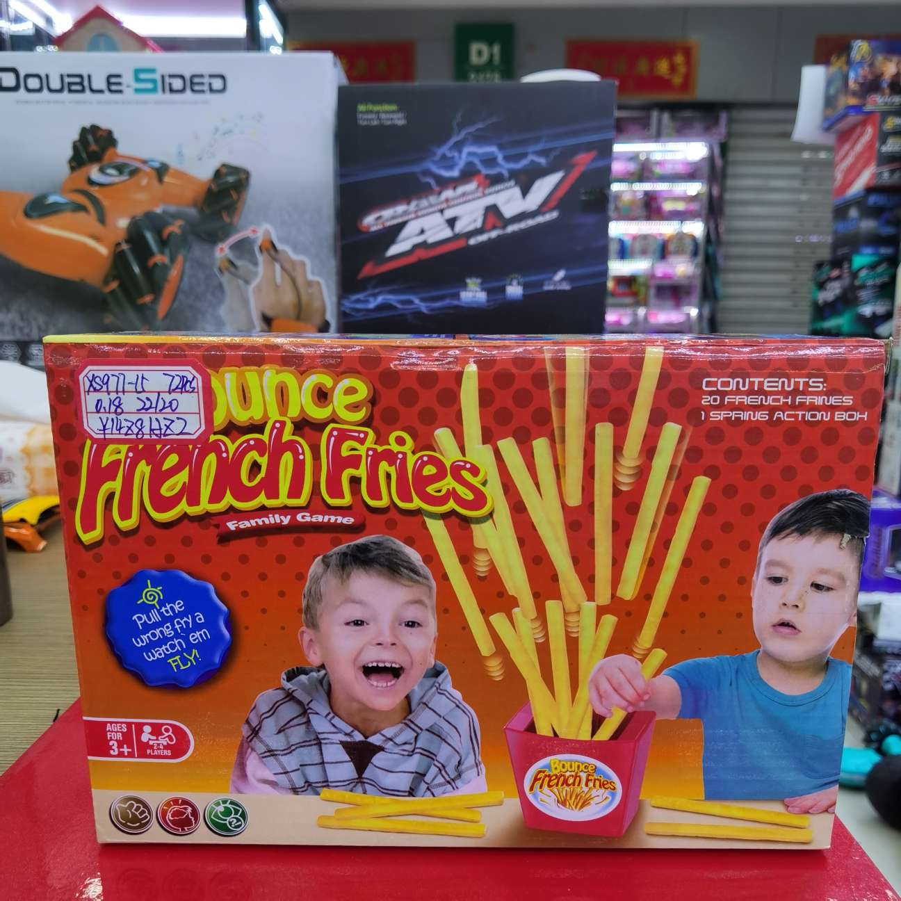 take chips thumbnail