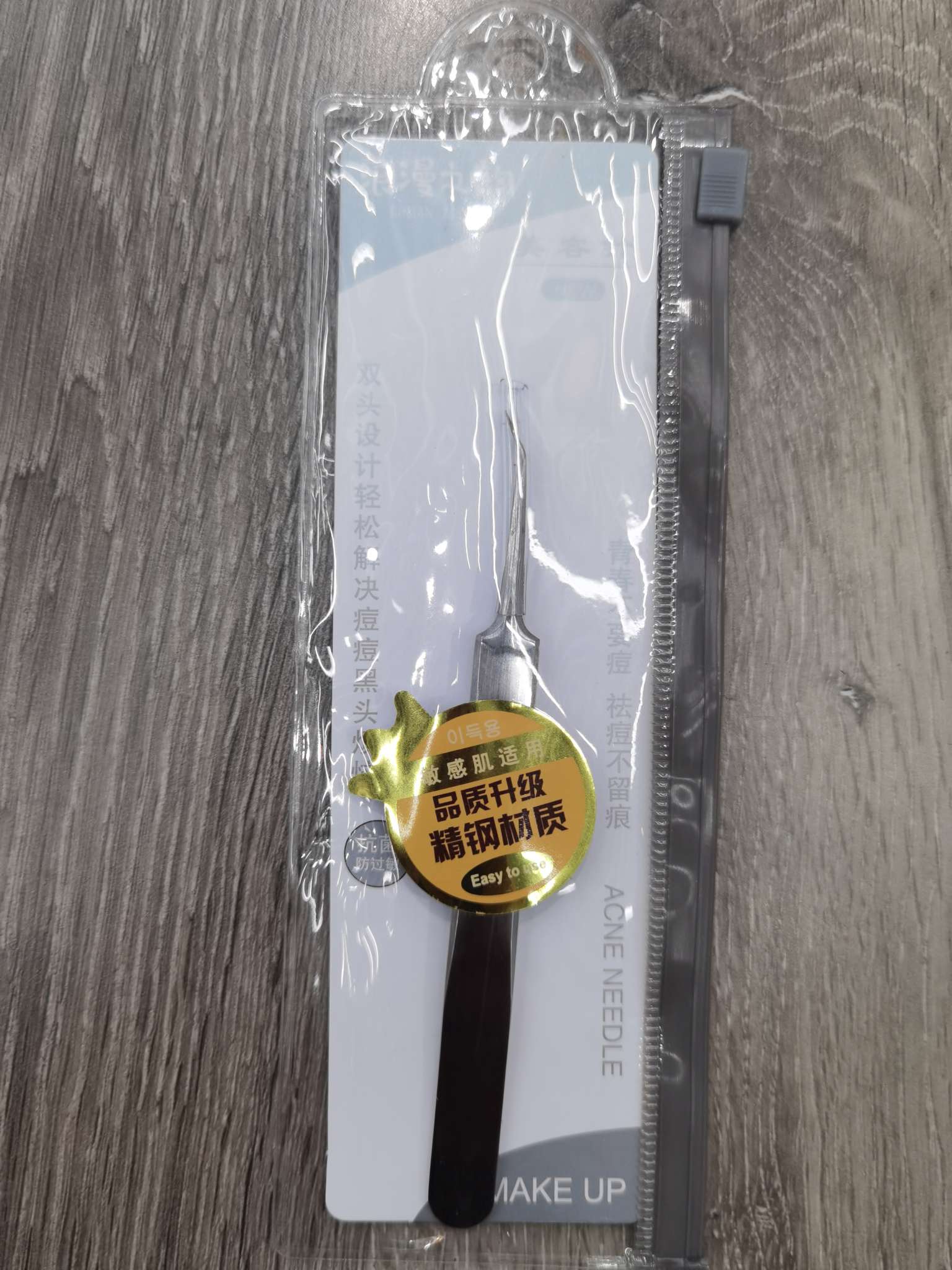 浪漫之韵L-136不锈钢斜嘴粉扑针