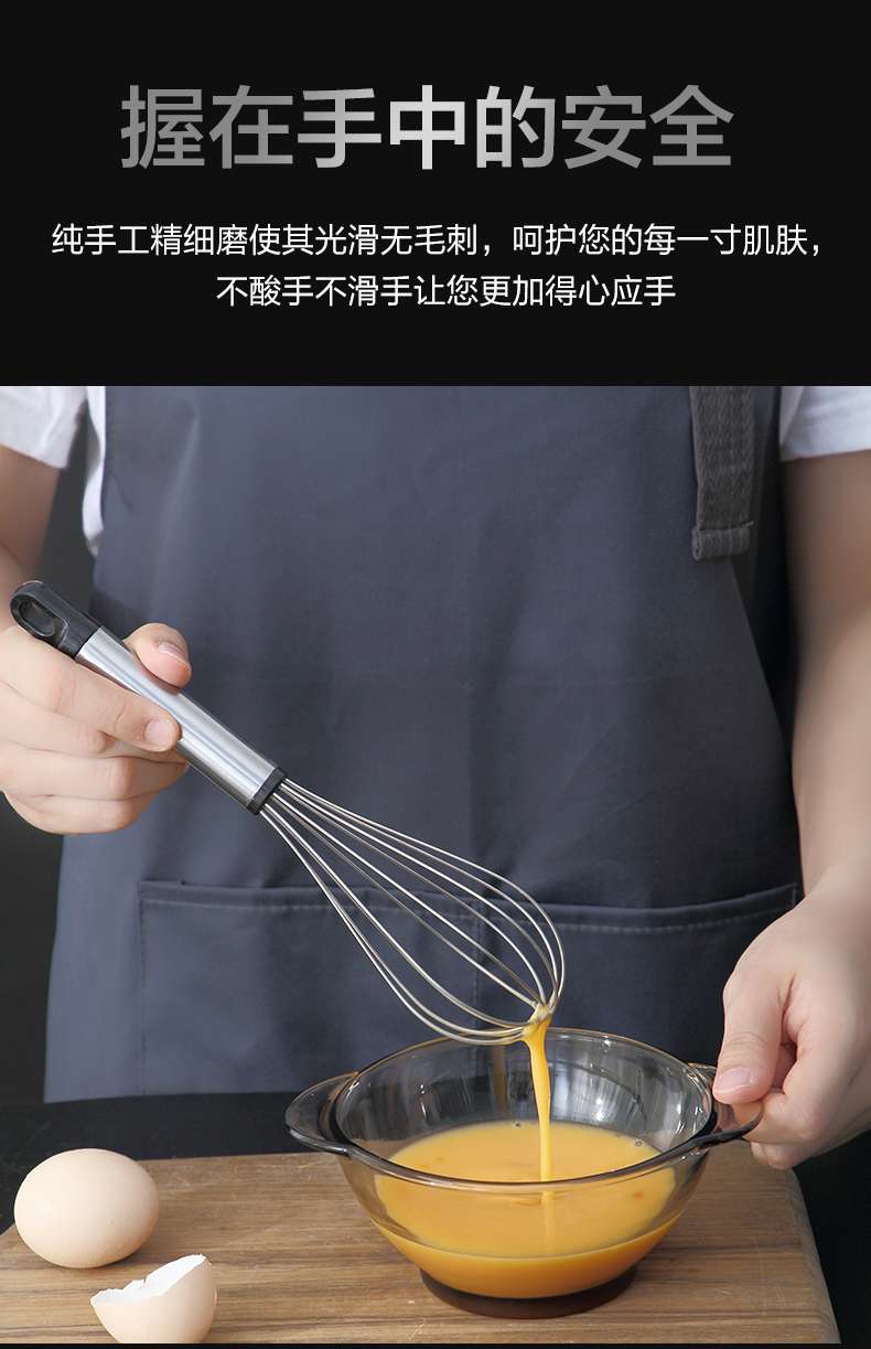 打蛋器家用迷你型手动乌头柄中号手持式奶油打发器不锈钢打鸡蛋搅拌器