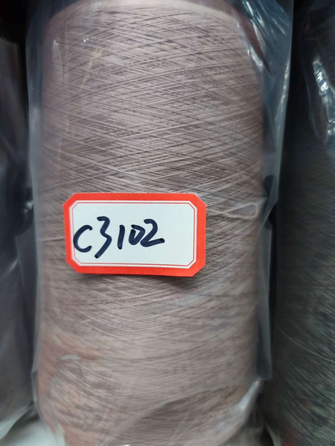Nylon high elastic yarn 70D 140D Spandex covered yarn stretch silk yarn embryo yarn sewing thread 3102 thumbnail