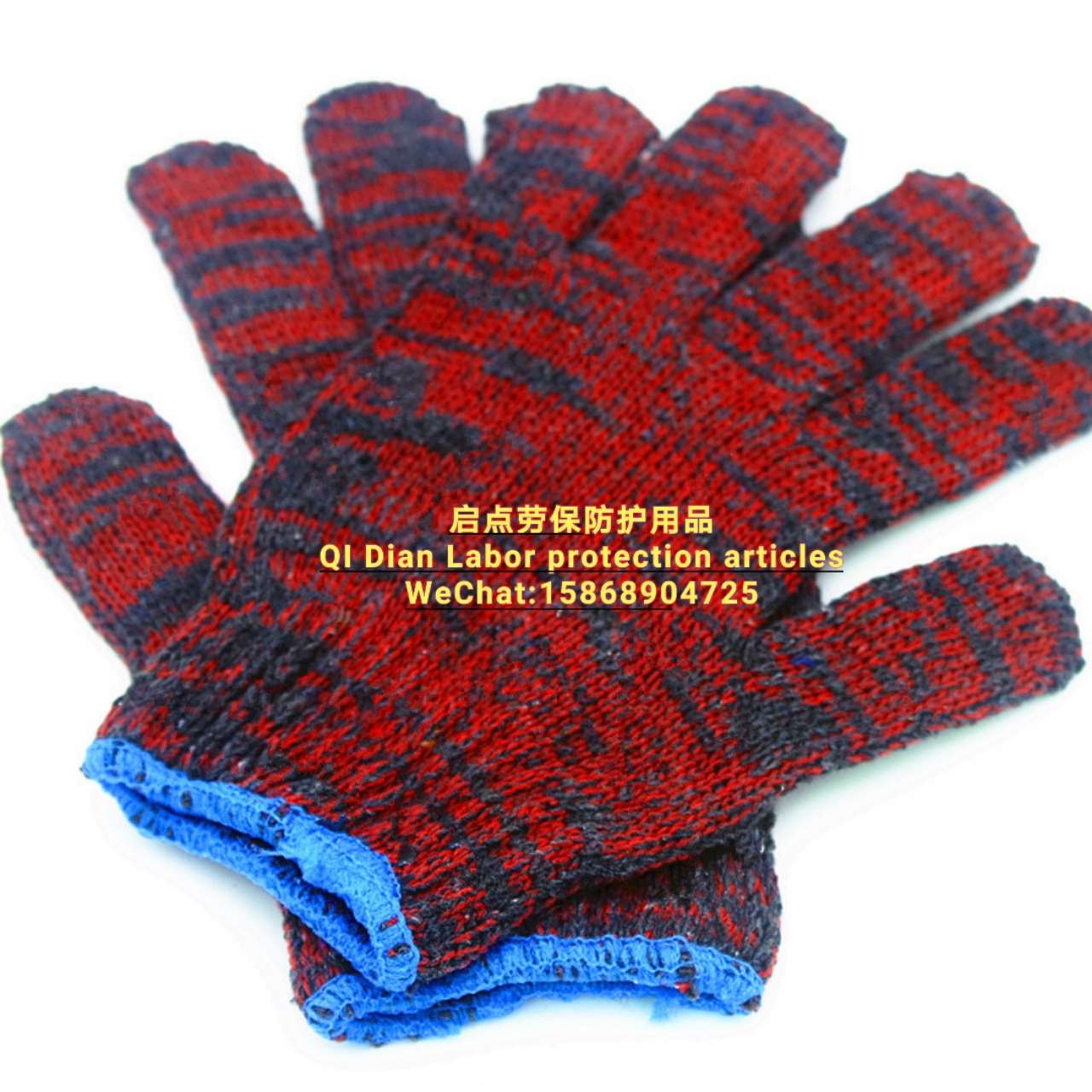 劳保手套 红花线手套 全棉针织加厚耐磨防滑纱线手套 防护劳保手套厂家直销详情图7
