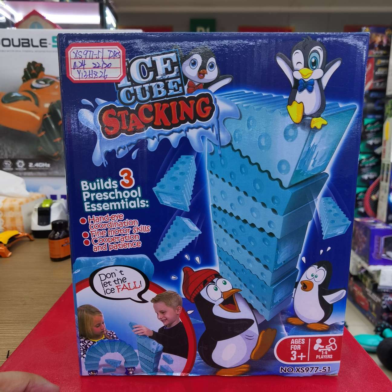 Ice folding game thumbnail