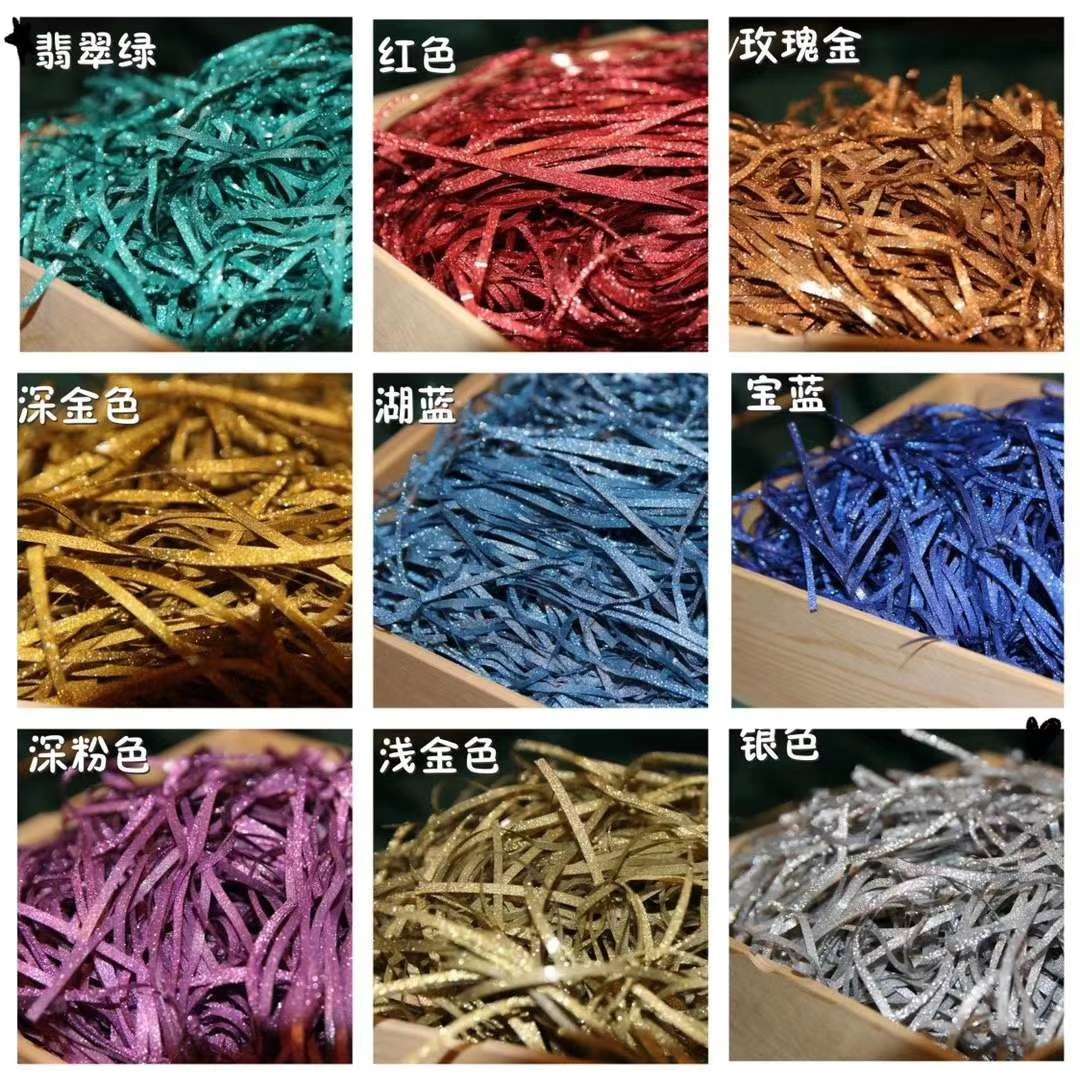 文博纸品 礼品包装金葱膜拉菲草装饰礼品盒填充物