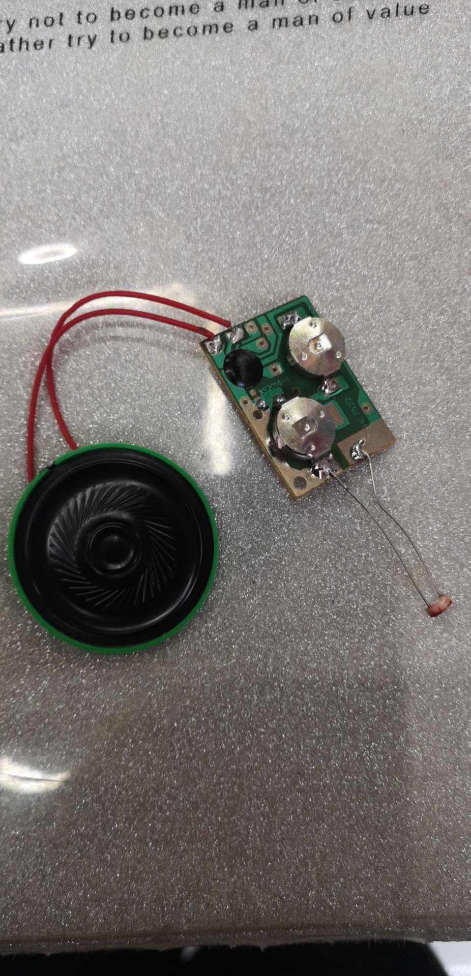 发光电子配件产品图