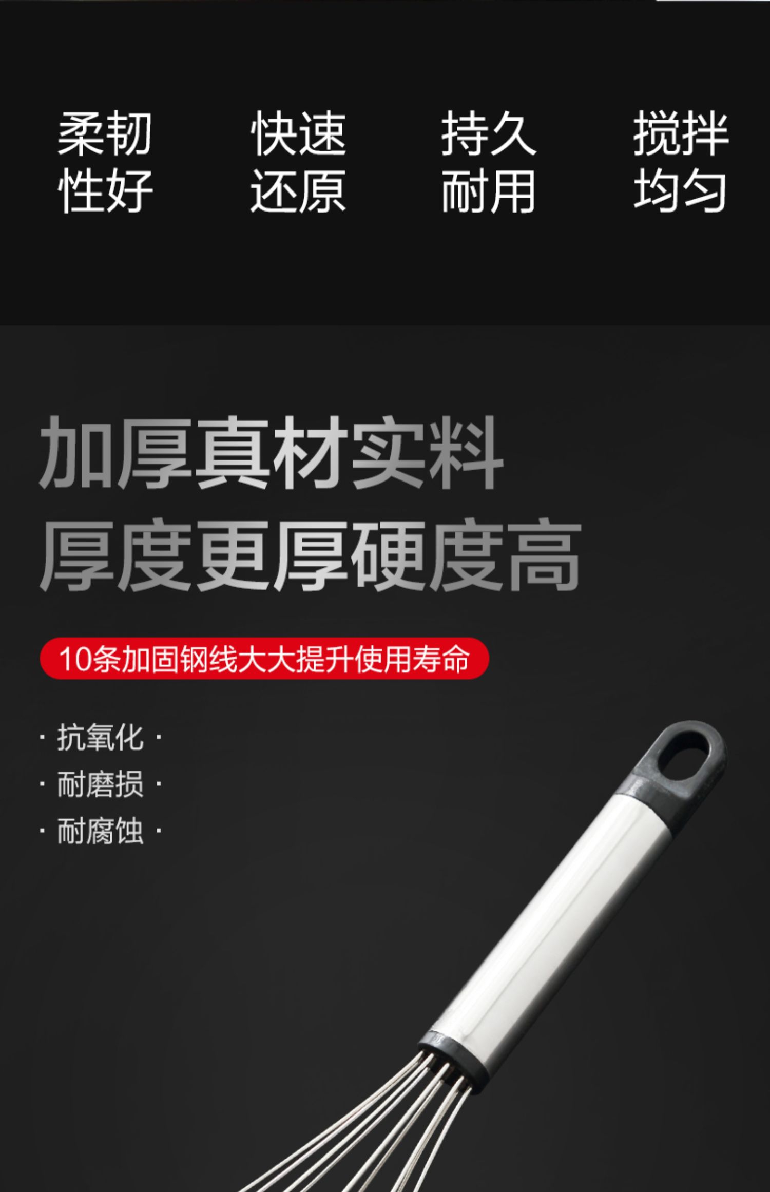 打蛋器家用迷你型手动乌头柄中号手持式奶油打发器不锈钢打鸡蛋搅拌器