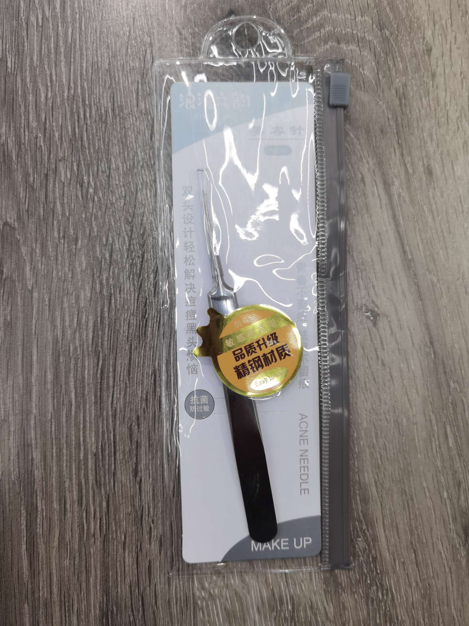 Romantic Charm L-135 Stainless Steel Straight Acne Needle details Picture