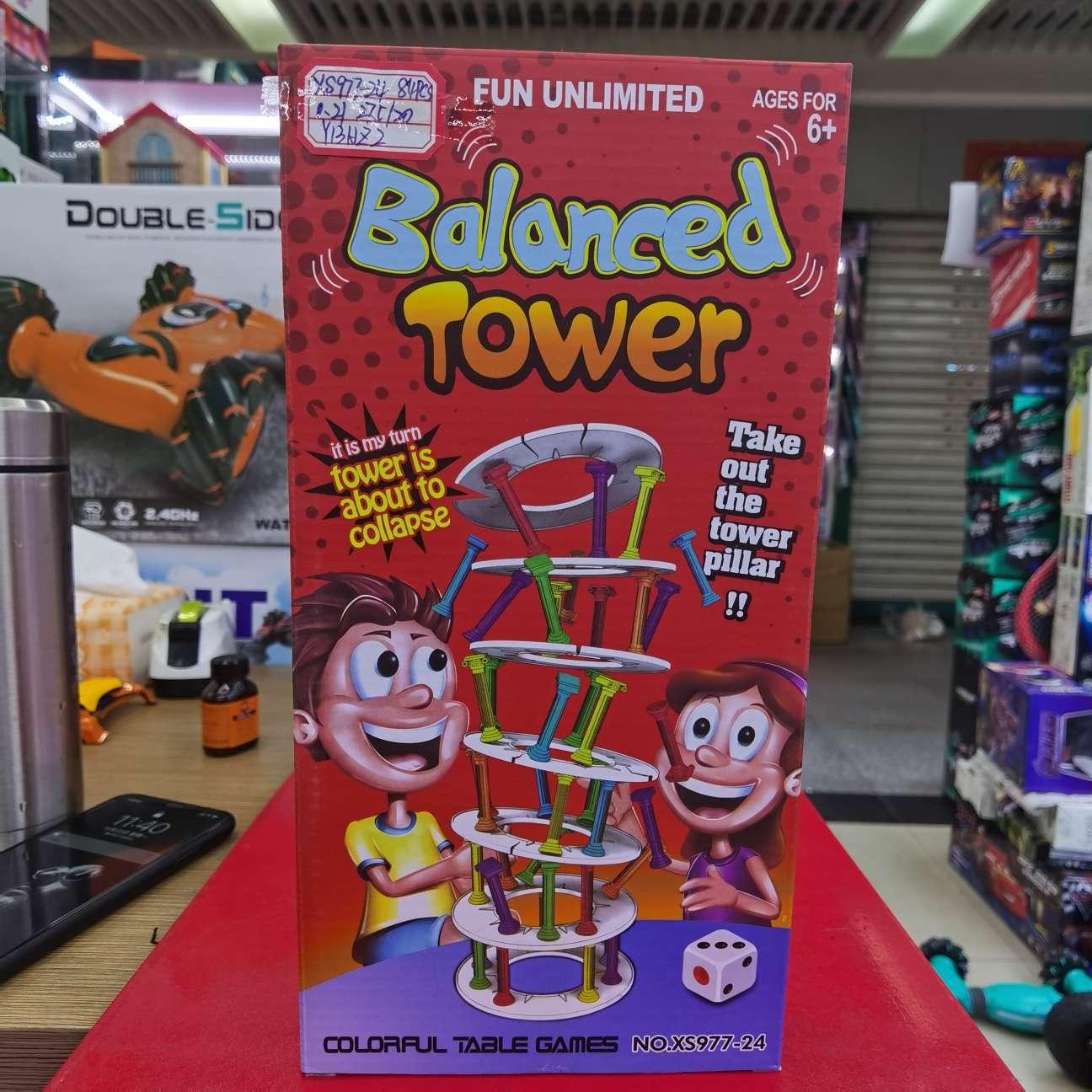 Pushing tower game thumbnail