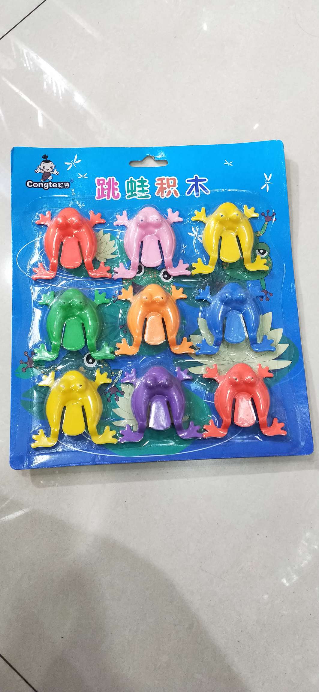 跳娃积木