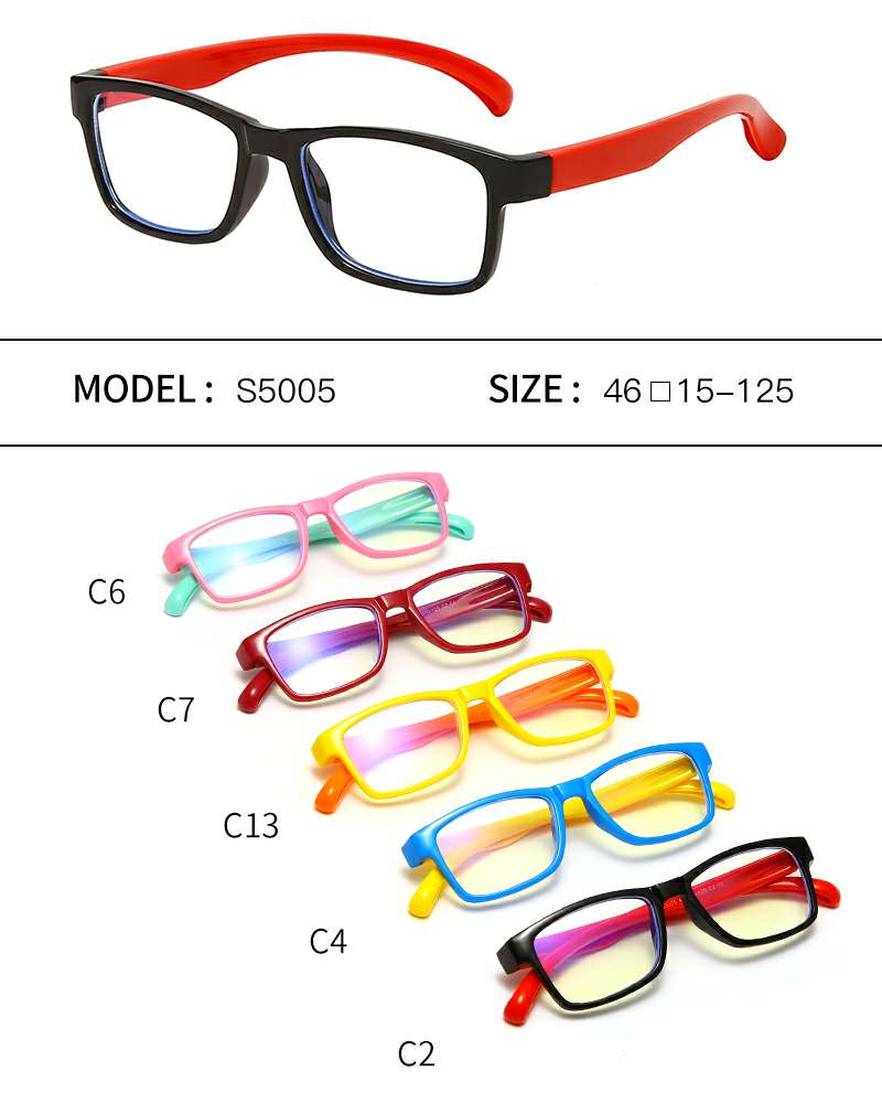 014-5005儿童眼镜硅胶眼镜架