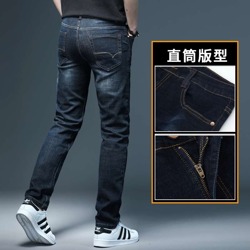 男士牛仔裤秋冬季加绒2020新款潮牌修身小脚直筒老爹裤休闲长裤子细节图
