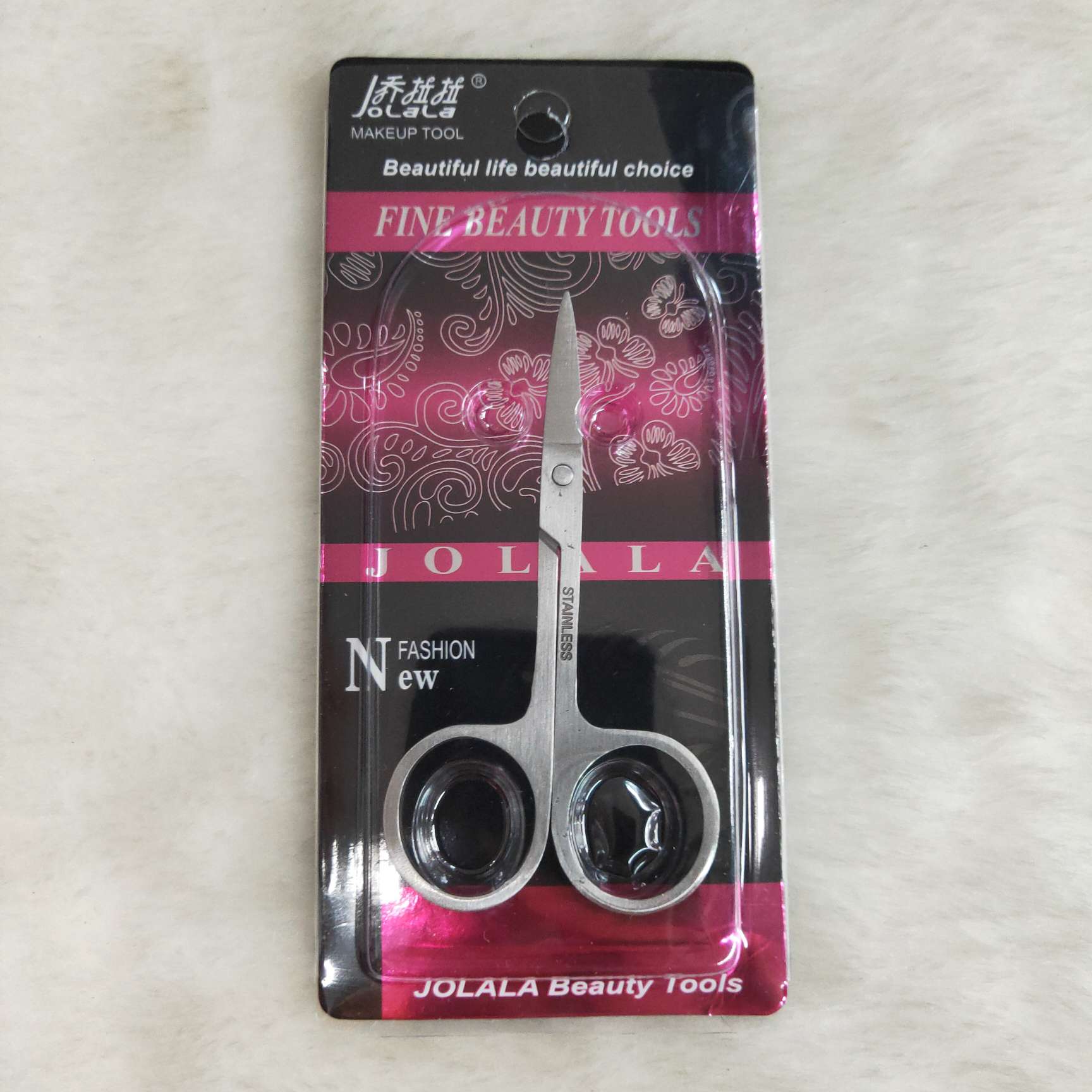 Zandri Makeup Tool QF-SR02#2.0 Sanding A Cut Edge eyebrow scissors thumbnail