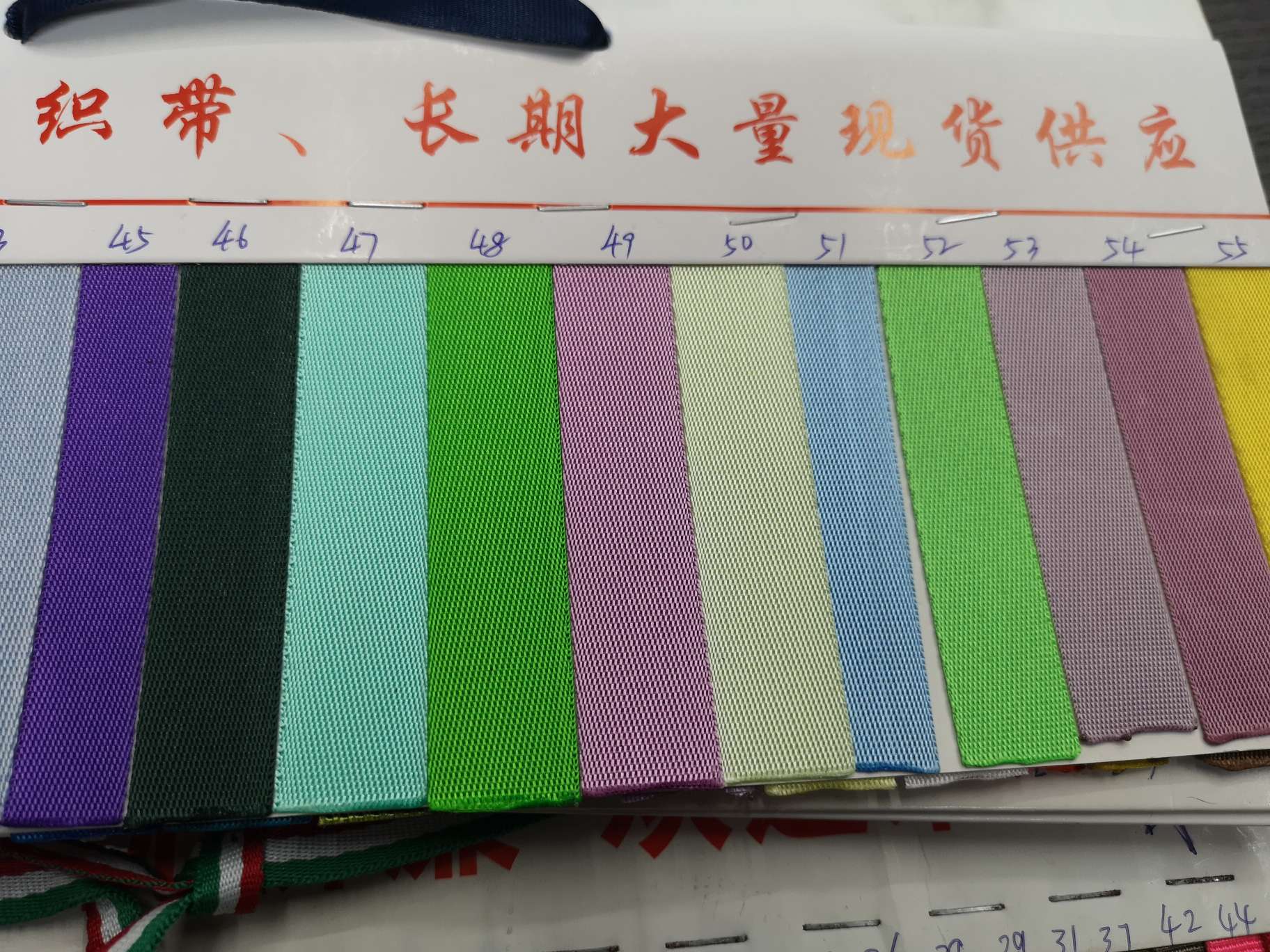 Imitation Nylon Dense Grain Specification drawing
