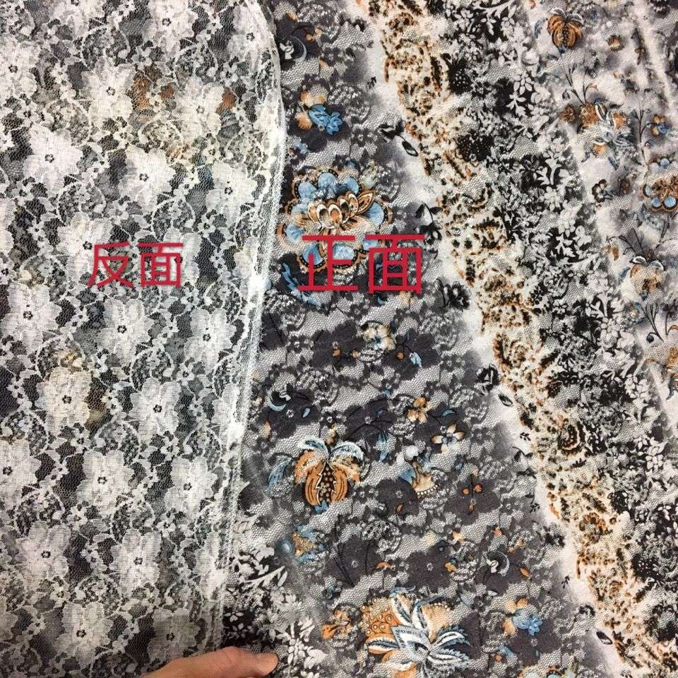 The lace printed fabric of the dress top is slightly elastic and translucent, so it needs to be lined with a scarf, a scarf and swimsuit accessories undefined