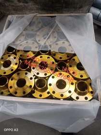 Outlet flange