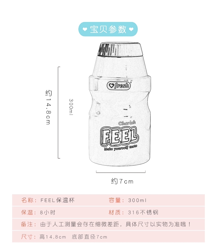 保温杯316不锈钢背带绳小容量详情2