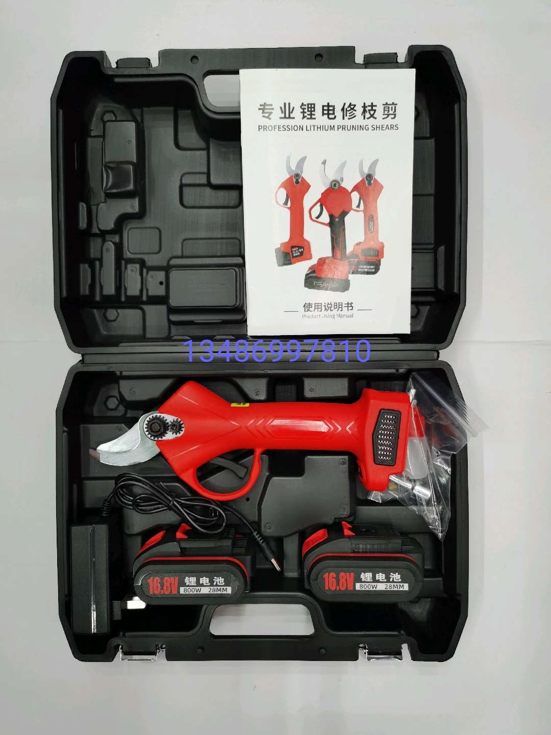 Lithium battery electric garden shears set tools Hardware tools Branch shears Specification drawing