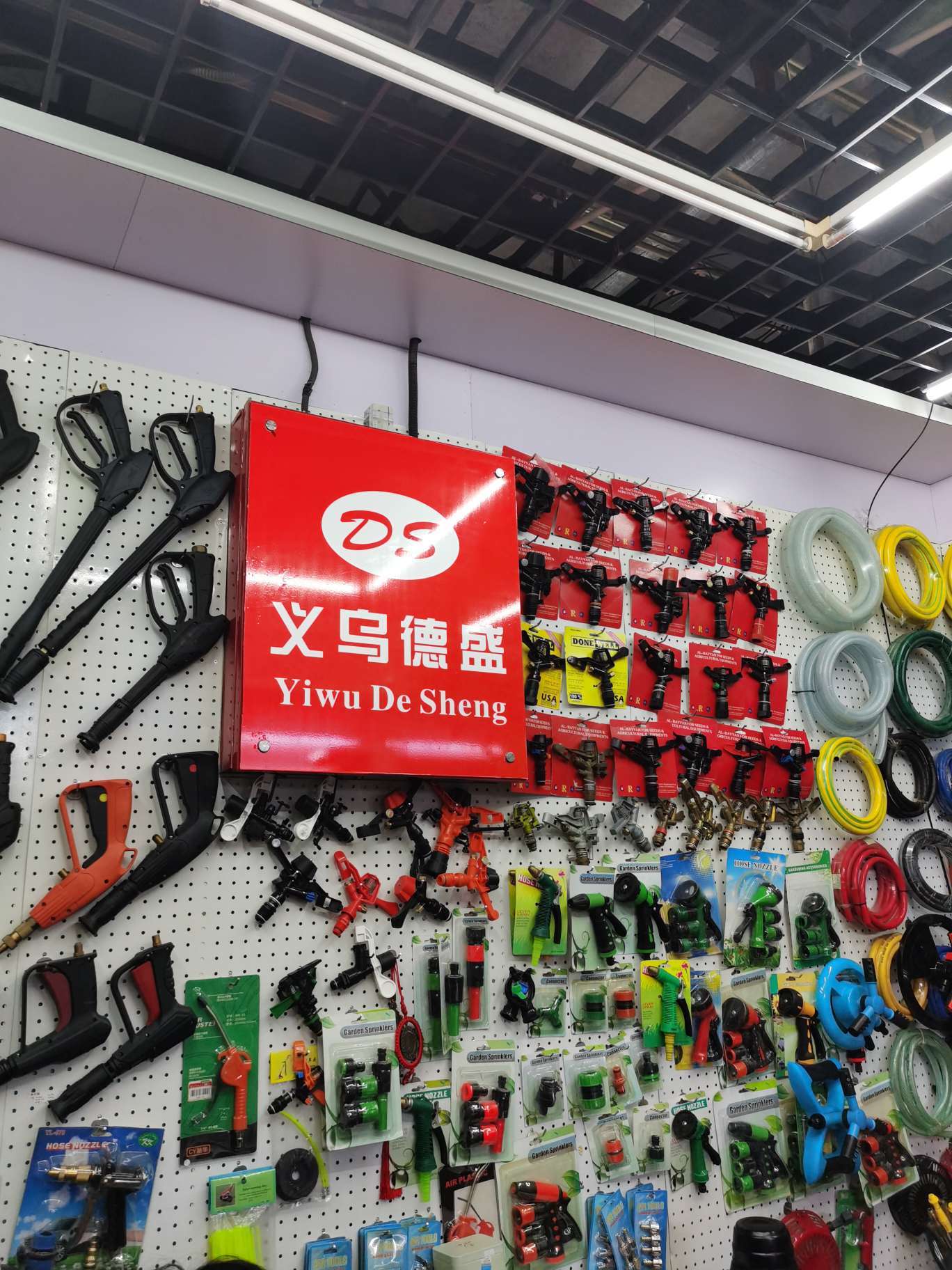 运费