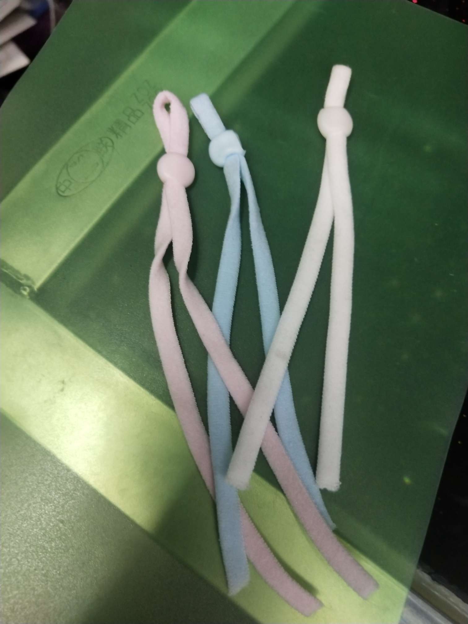 Mask Rope, 21Cm-33Cm Specification drawing
