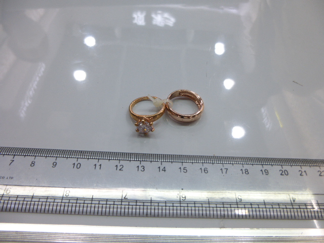 Two-piece ring set