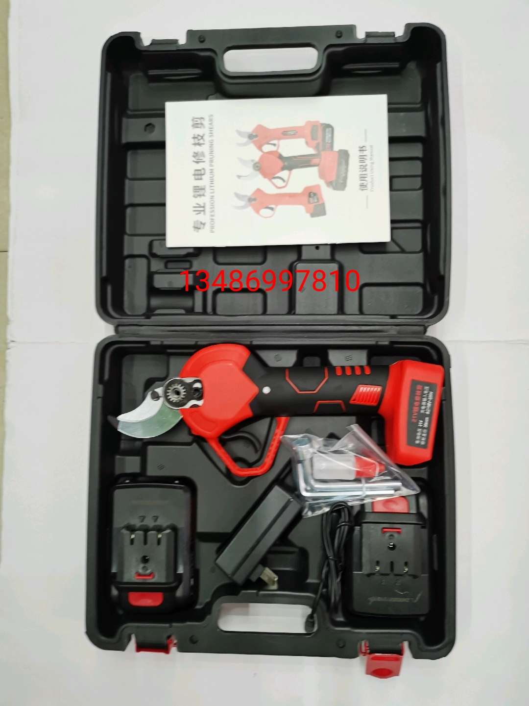 Electric scissors Garden scissor branch scissor Electric tool set hardware tools Item Picture