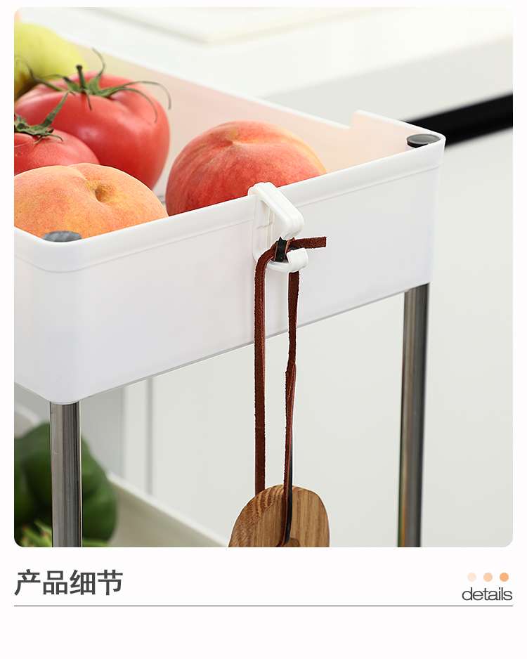 厨房置物架详情图6