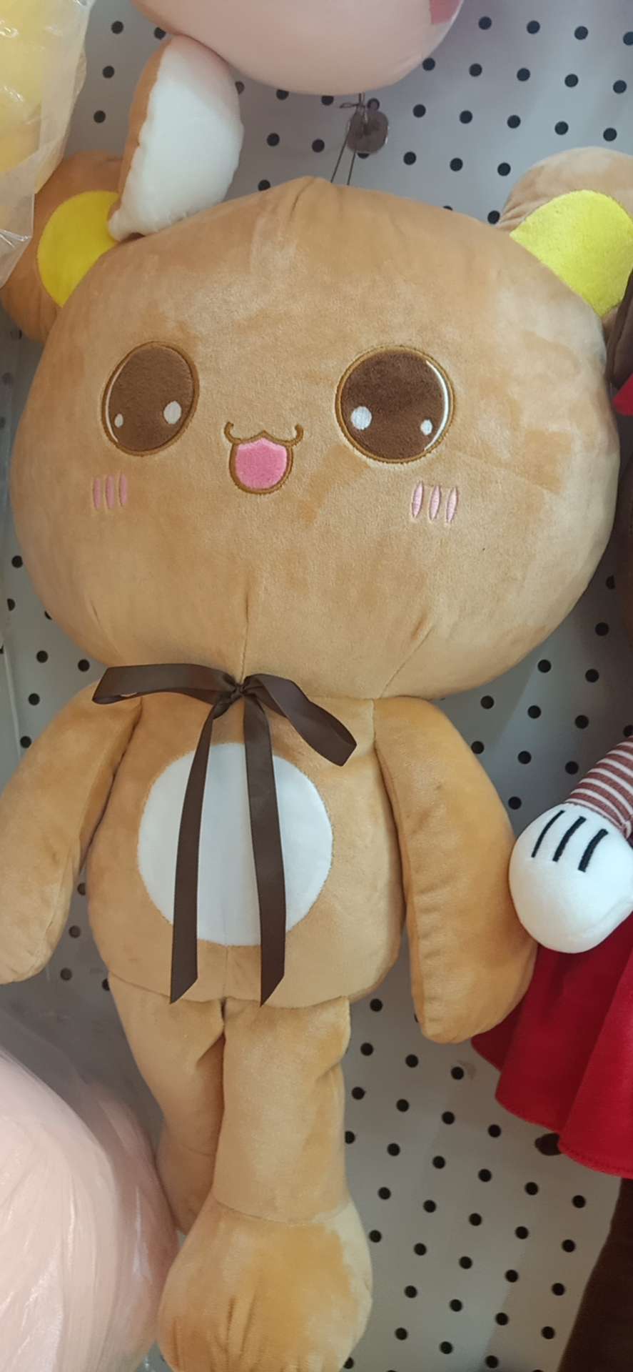 小丝丝绒