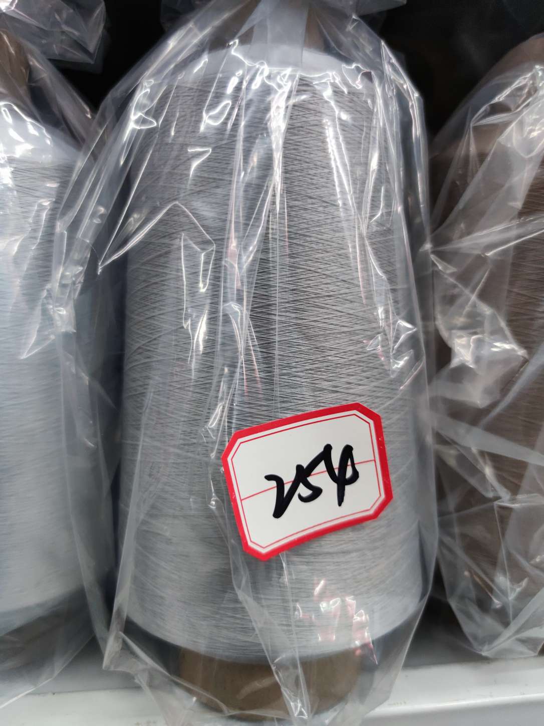 Colored nylon high-elastic filament is suitable for sewn underwear, towels and gloves 254