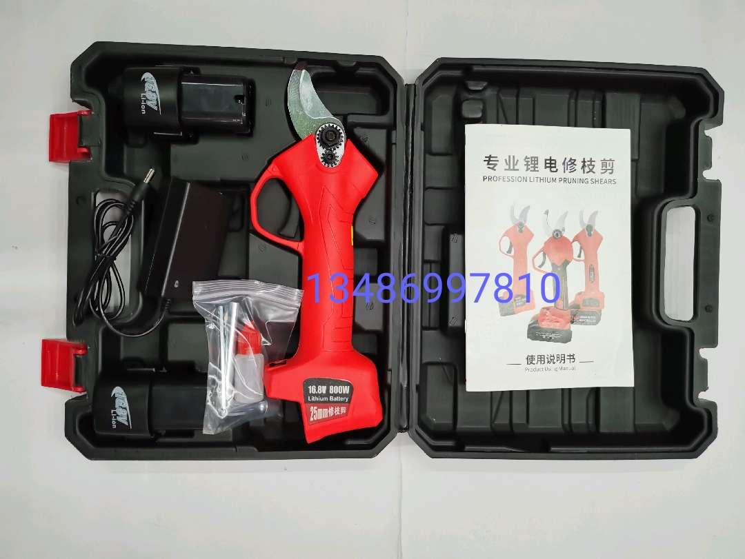Power tools Scissors Quick tree branch scissors Lithium battery garden scissors Hardware tools set tools Specification drawing