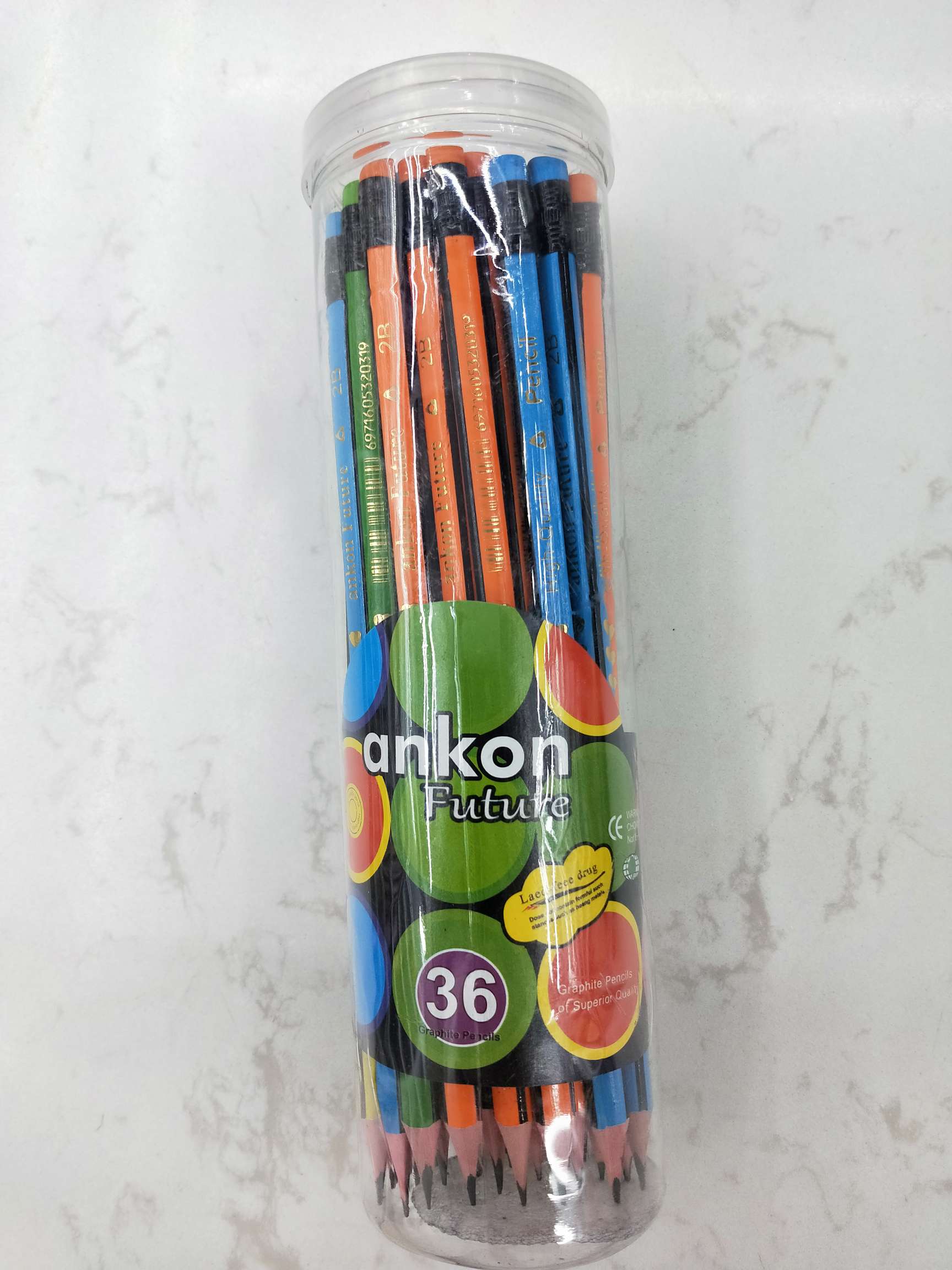 36支桶装抽条学生HB铅笔