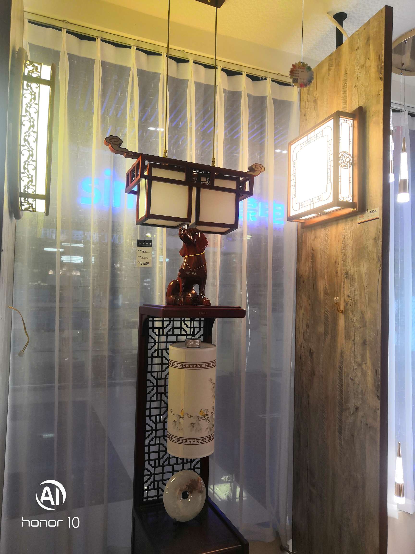 中式 茶室吊灯新中式吊灯客厅灯简约现代中国风全铜大气卧室灯餐厅轻奢书房灯具细节图