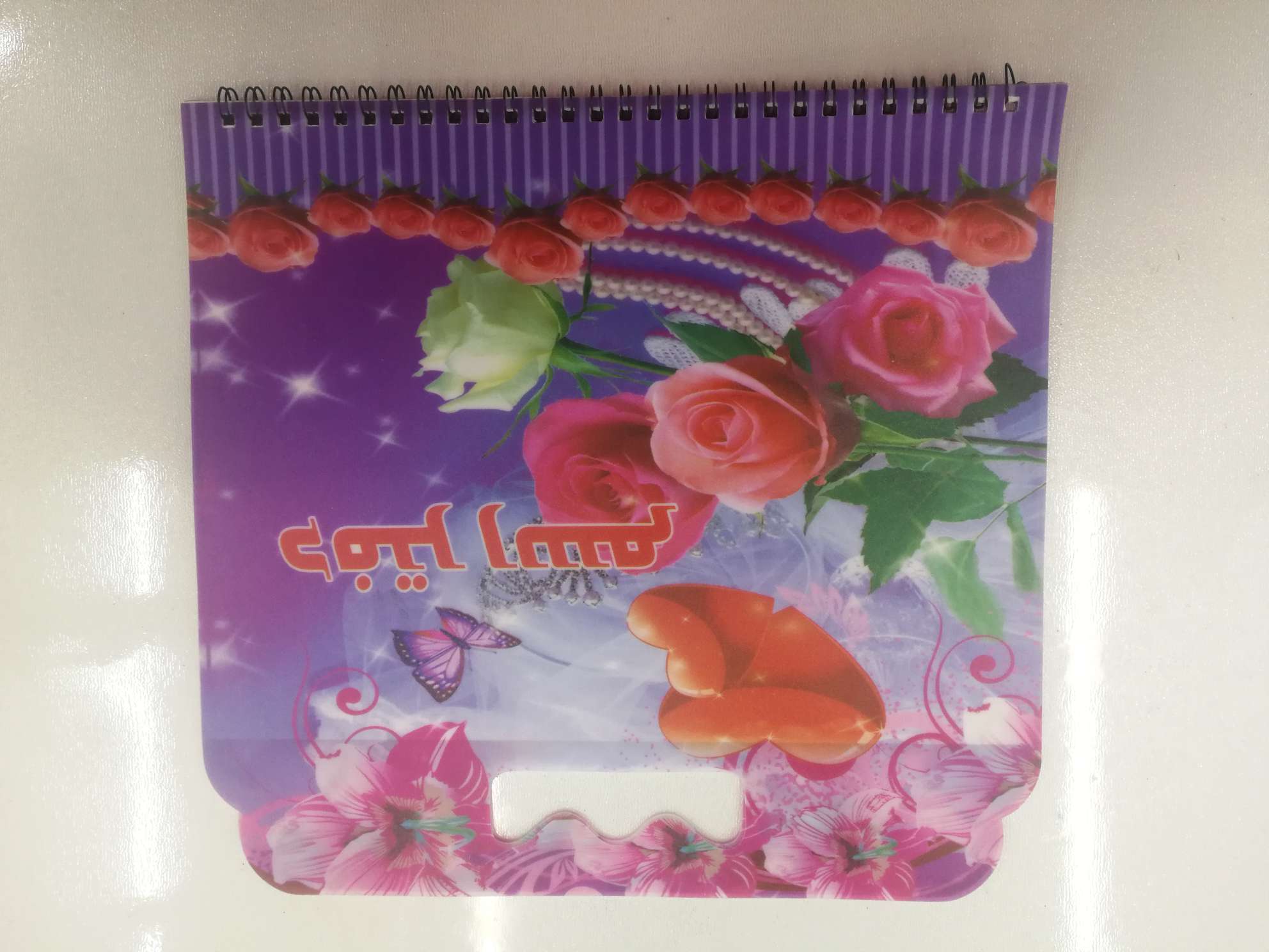 24.3 * 25.8 70G 15 Pages Portable Picture Book 12 /Opp 240 / Piece details Picture