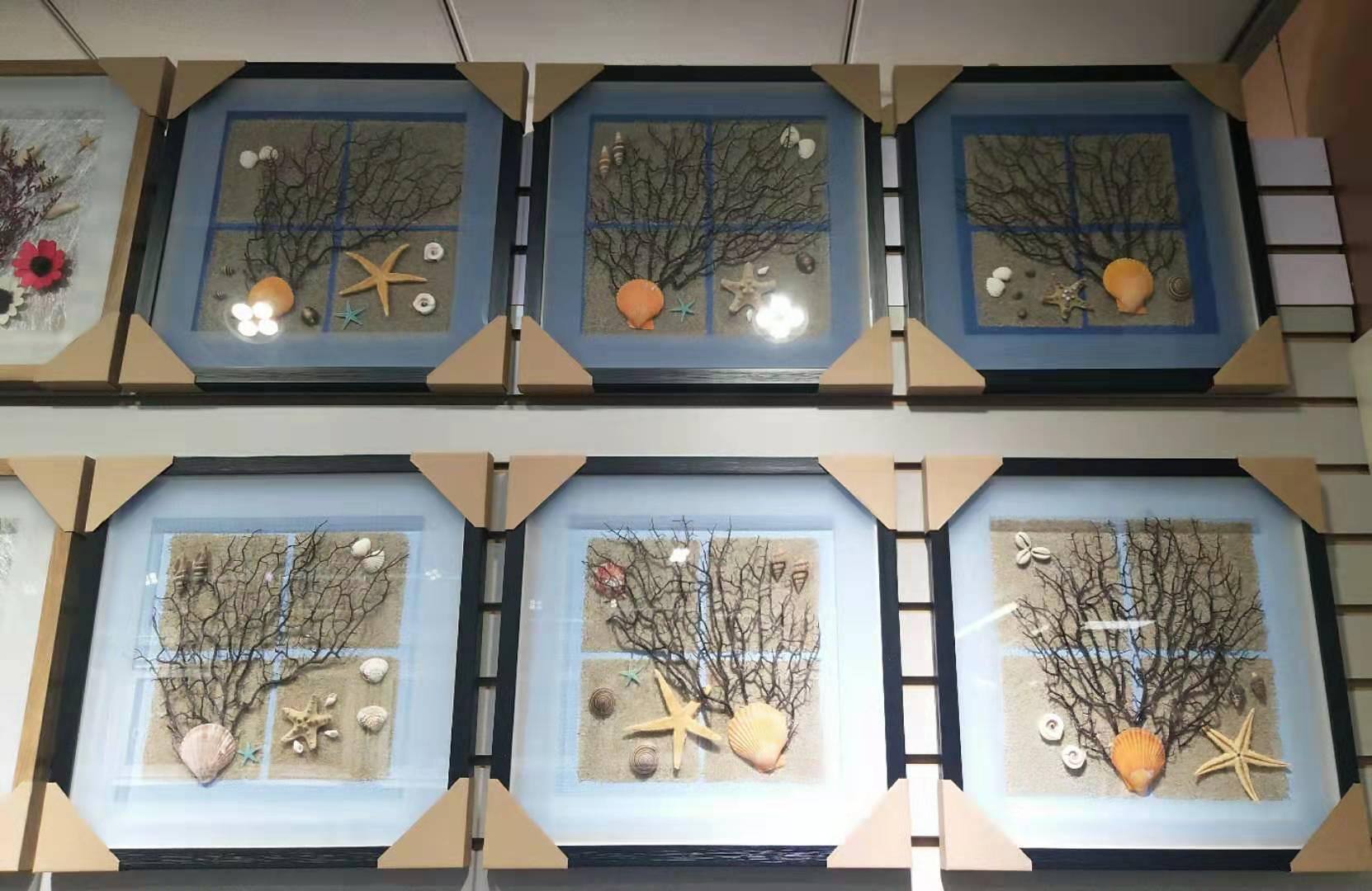 Sea Tree Picture Frame