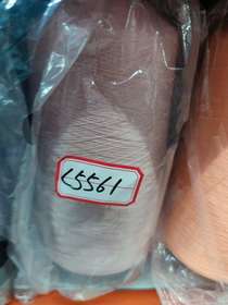 Nylon high elastic silk 70D spandex covered yarn stretch silk yarn embryo yarn sewing 5561