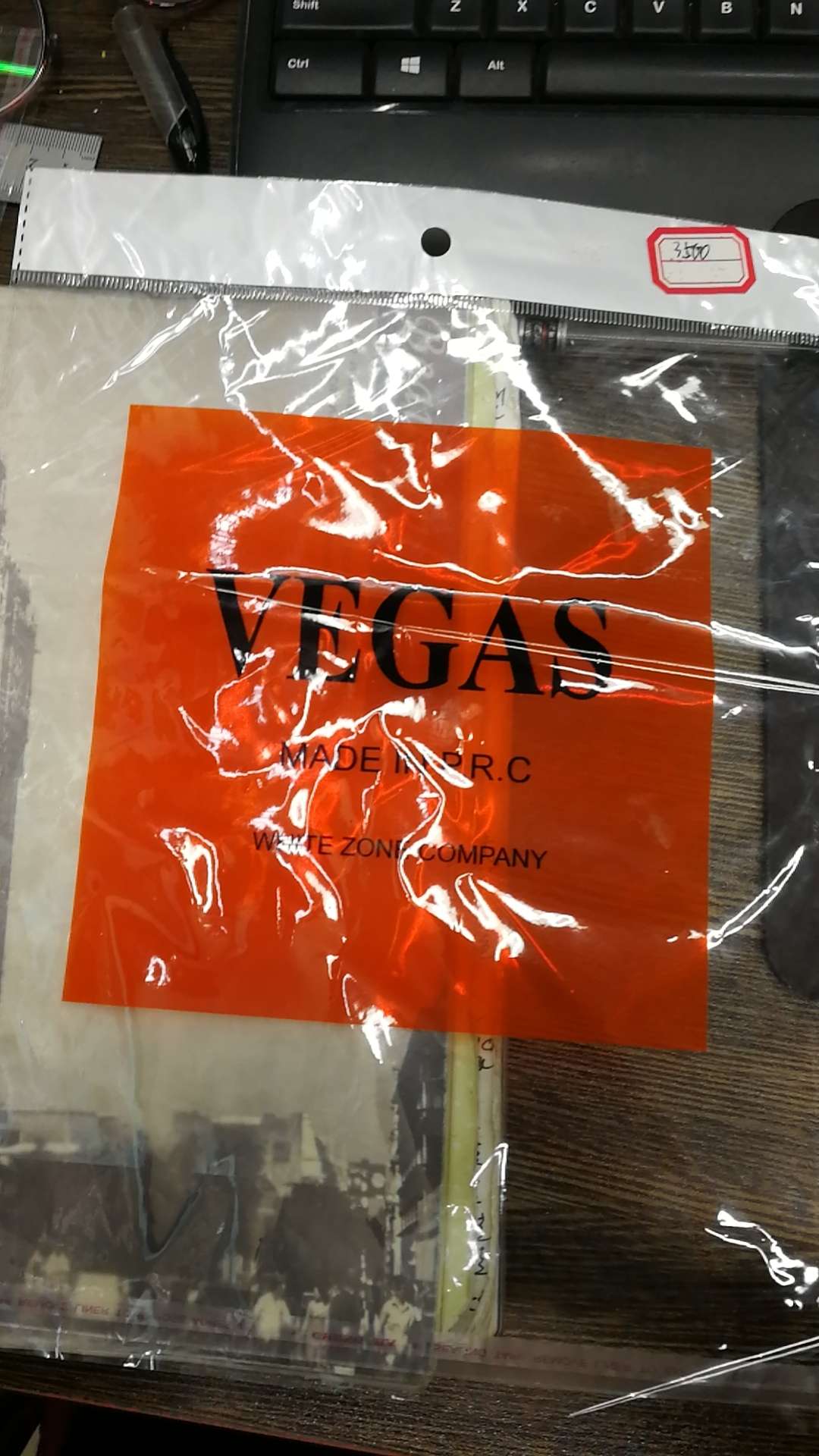 佳佳塑料袋厂 包装塑料包装袋色装袋塑料自封袋