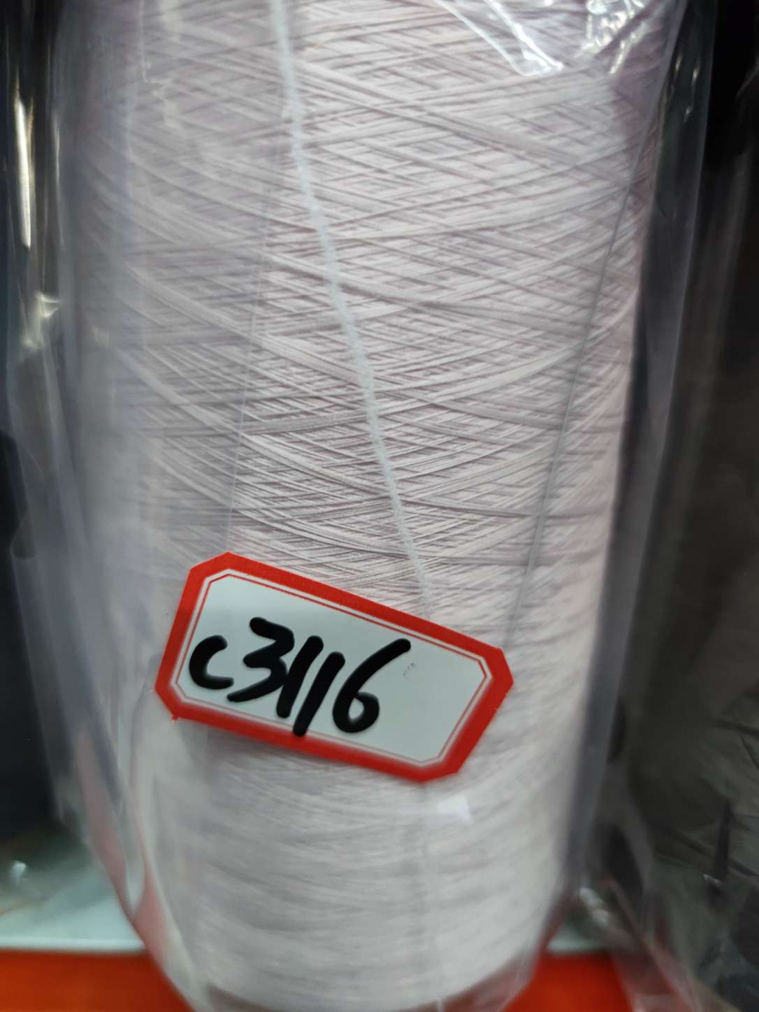 Nylon high elastic silk 70D spandex covered yarn stretch silk yarn embryo yarn sewing thread 3116