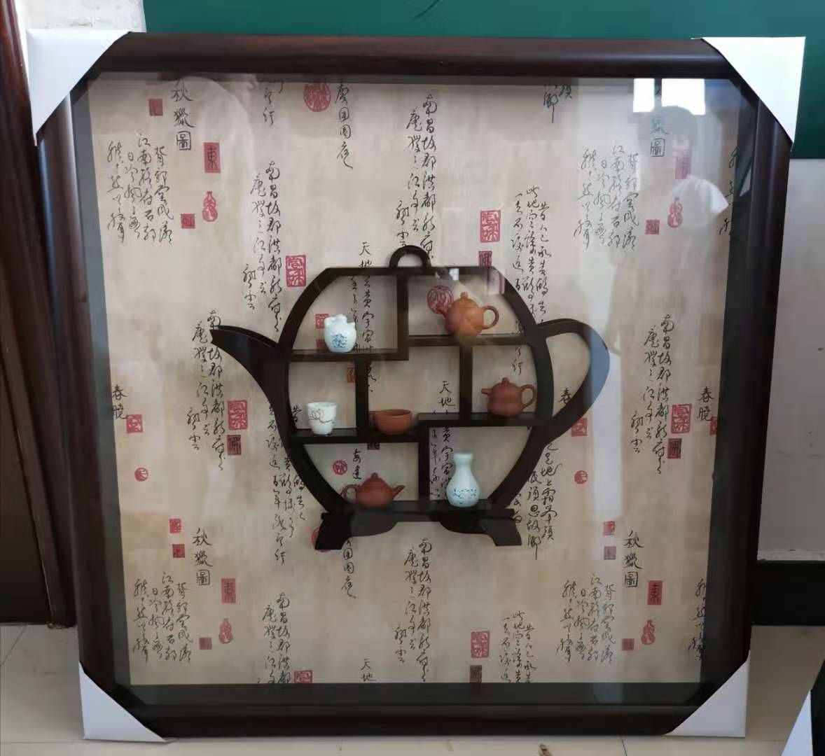 Frame And Hang Pictures