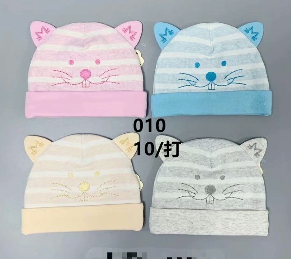 Striped cat cotton baby hat thumbnail
