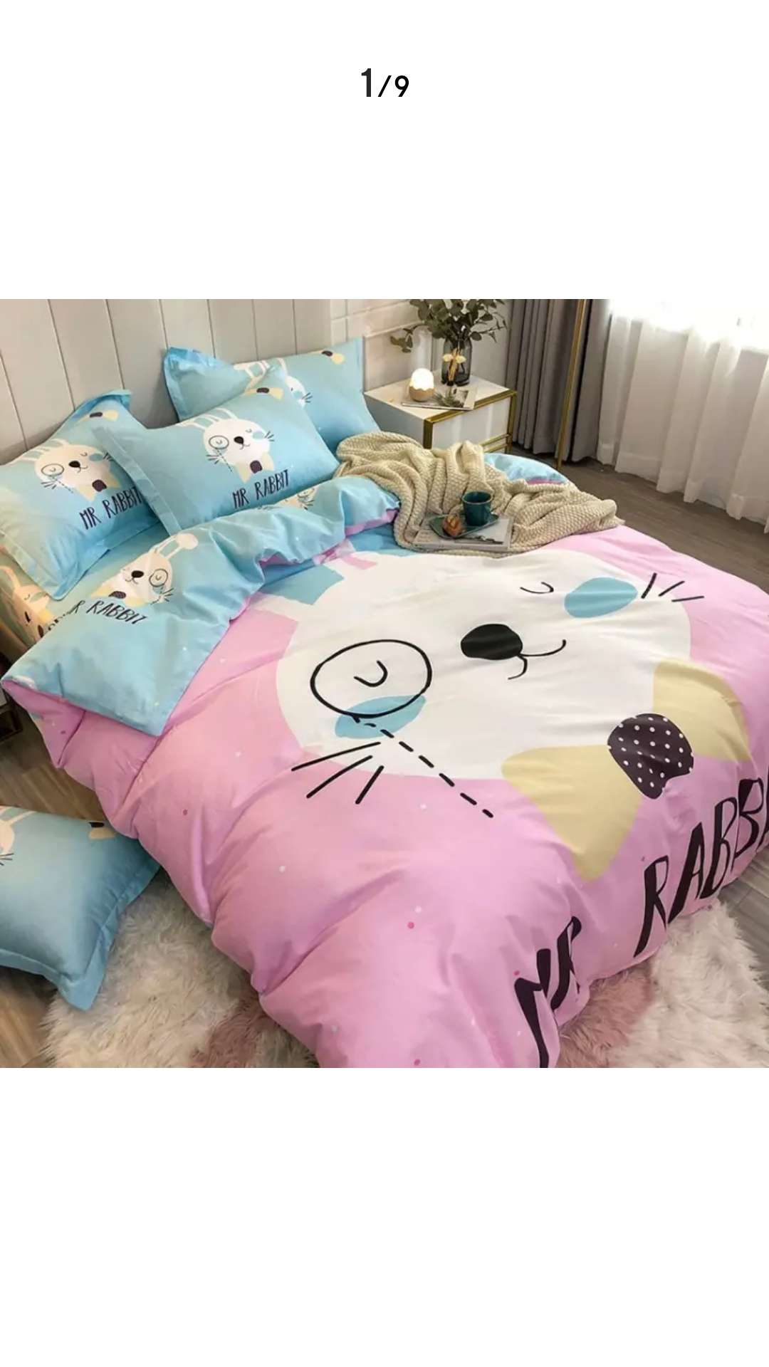 Kit Home Textile Cotton Thickened Edge Four-Piece Cotton Supplies Bed Sheet And Quilt Set Smiling C Yellow