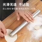304不锈钢52.5cm砂光实心擀面杖家用赶面棍厨房打面棒杆饺子皮神器烘焙工具