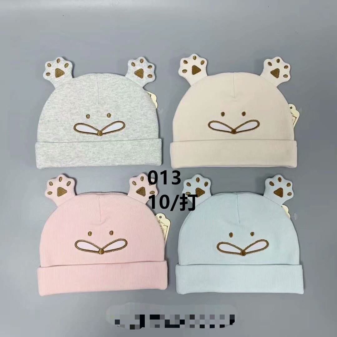 小脚印棉布婴儿帽