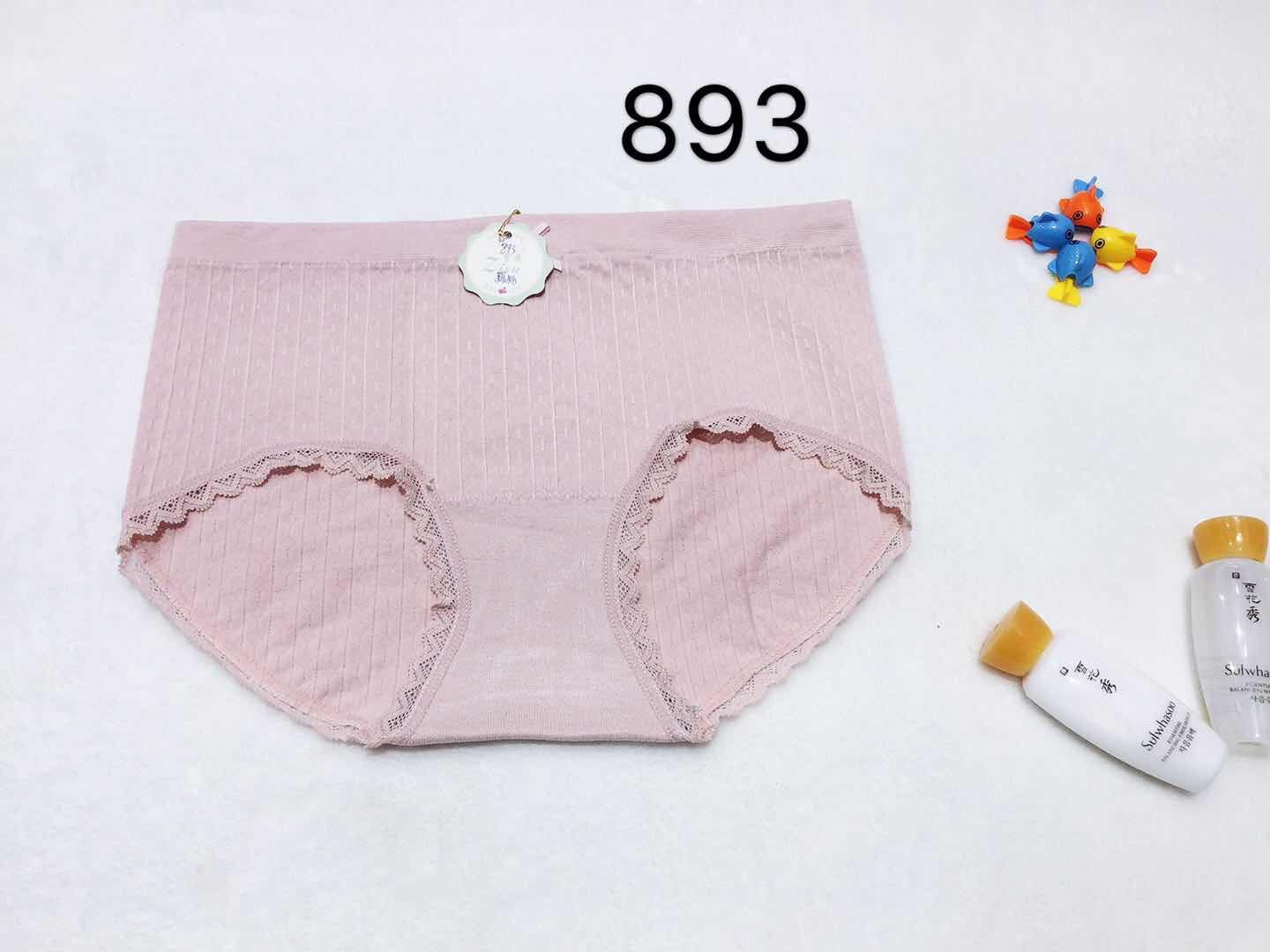 Underwear Female Cotton Anti-Bacterial Crotch Woman Sexy And Breathable Japanese Students Cute Little Girl Triangle Shorts
