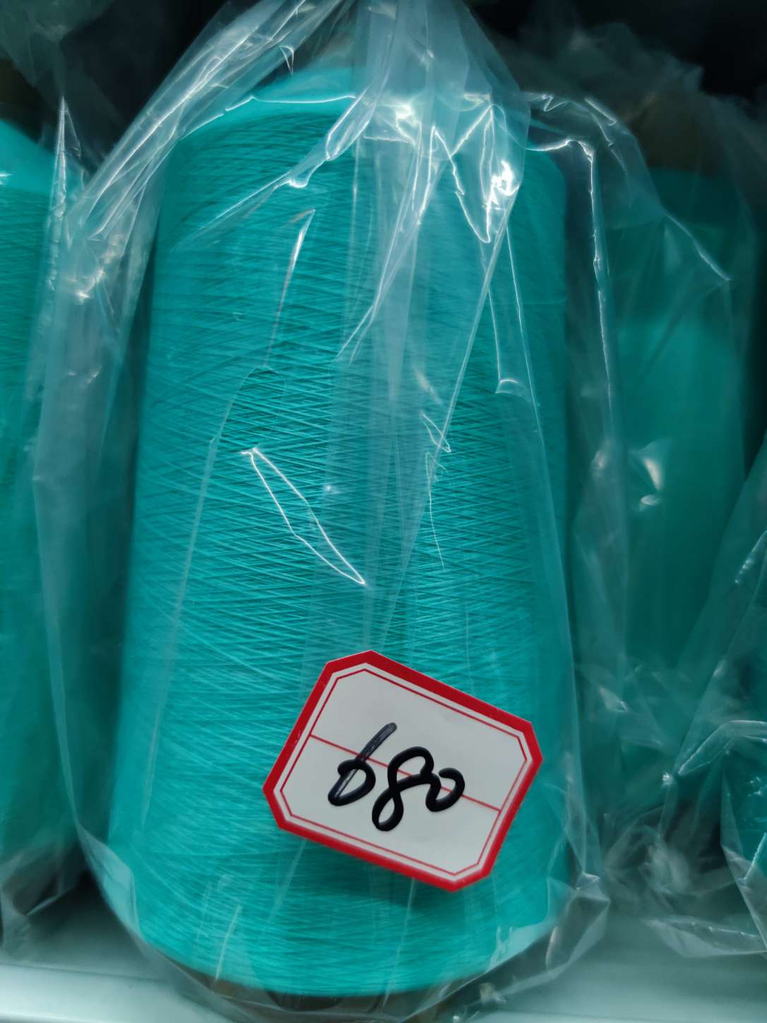 有色锦纶高弹丝 弹力丝适用于缝头内衣 毛巾 手套680