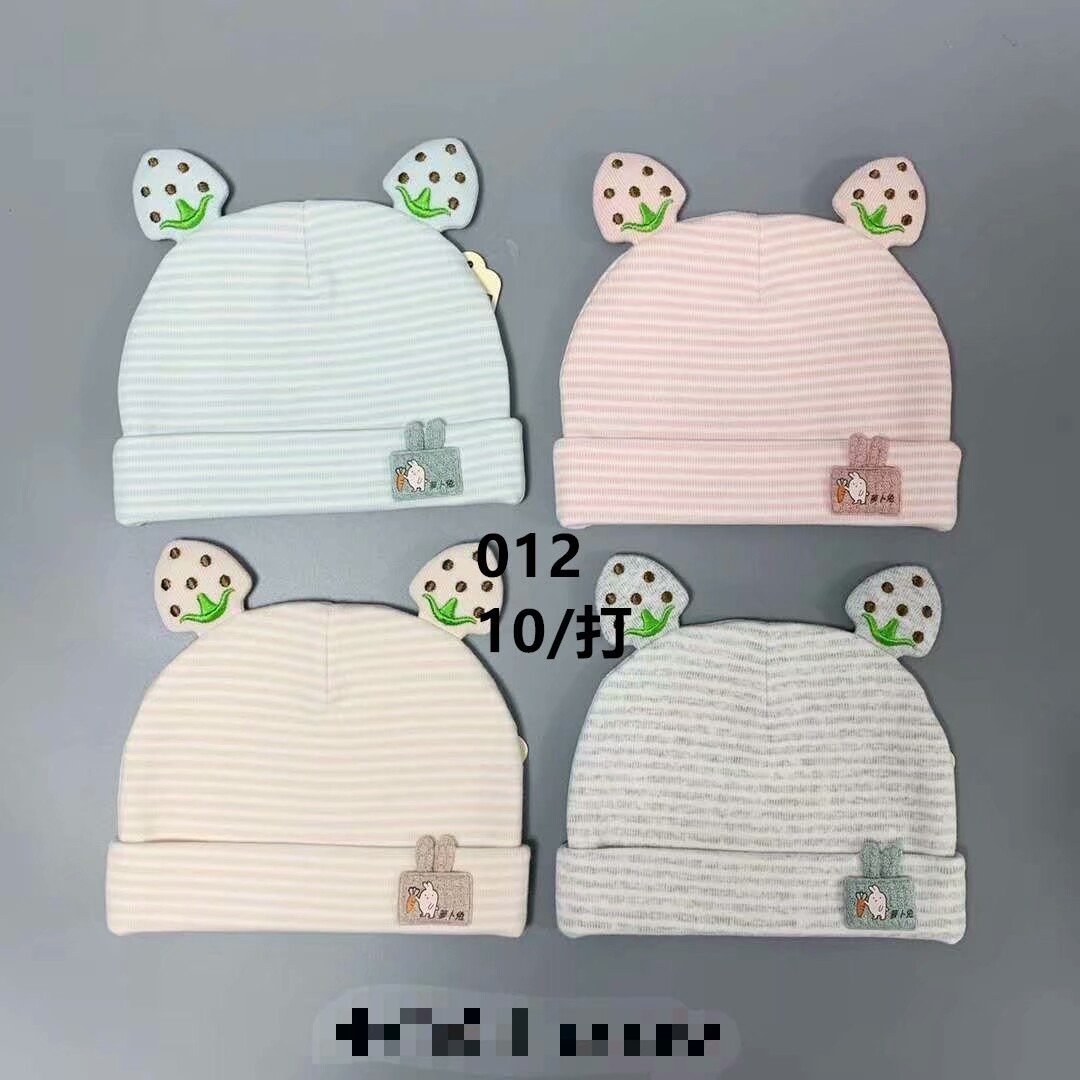 Strawberry Striped Cotton Baby Hat