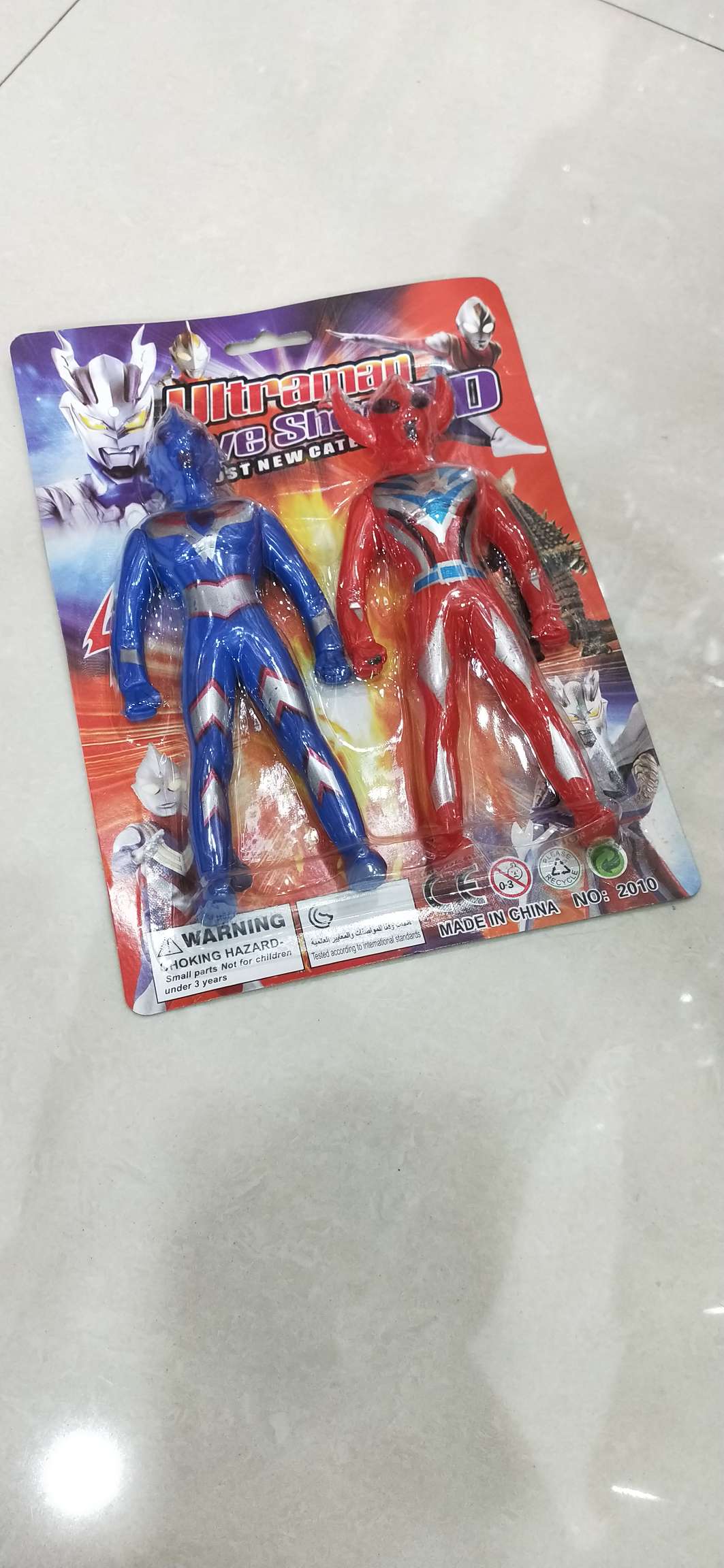 两个奥特曼